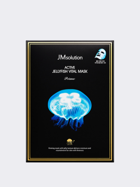 Ультратонкая увлажняющая тканевая маска с экстрактом медузы JMsolution Water Luminous Active Jellyfish Vital Mask Ультратонкая увлажняющая тканевая маска с экстрактом медузы JMsolution Water Luminous Active Jellyfish Vital Mask