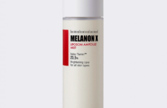 Ампульный тонер-мист для лица против пигментации с липосомами MEDI-PEEL Melanon X Liposome Ampoule Mist