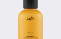 Парфюмированный слабокислотный шампунь TRAVEL  La’dor Perfumed Hair Shampoo Hinoki