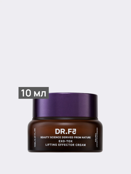 Лифтинг крем с бакучиолом DR.F5 EXO-TOX Lifting Effector Cream