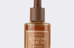 Лифтинг-сыворотка с женьшенем I'm from Ginseng Serum