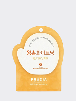 Тонизирующий пэд с витамином С FRUDIA Citrus Brightening Toning Pad