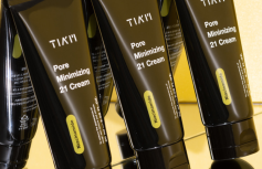 Себорегулирующий крем с ниацинамидом и цинком TIAM Pore Minimizing 21 Cream