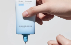 Увлажняющий солнцезащитный крем с гиалуроновой кислотой Sungboon Editor Hydro Booster Moisture Sunscreen SPF30+ PA+++