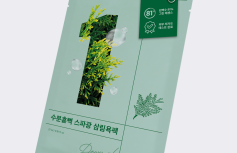 Смягчающая тканевая маска для лица с экстрактом кипариса Numbuzin No.1 Dewy Glow Spa Sheet Mask