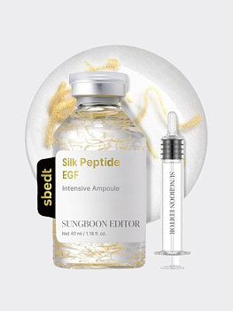 Разглаживающая ампула для лица с пептидами Sungboon Editor Silk Peptide Heart-Fit Volume Lifting Ampoule
