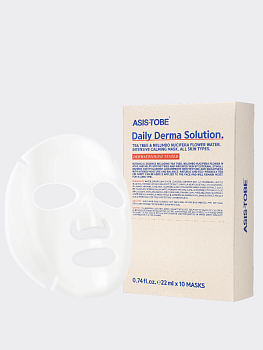 Набор успокаивающих тканевых масок для лица с растительными экстрактами ASIS-TOBE Daily Derma Solution Set