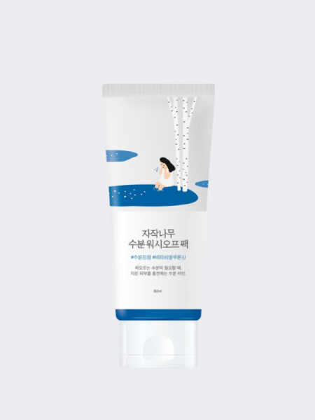 Увлажняющая смываемая маска для лица с берёзовым соком Round Lab Birch Juice Wash Off Pack Увлажняющая смываемая маска для лица с берёзовым соком Round Lab Birch Juice Wash Off Pack
