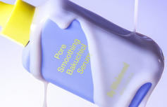 Разглаживающая сыворотка для лица с бакучиолом By Wishtrend Pore Smoothing Bakuchiol Serum