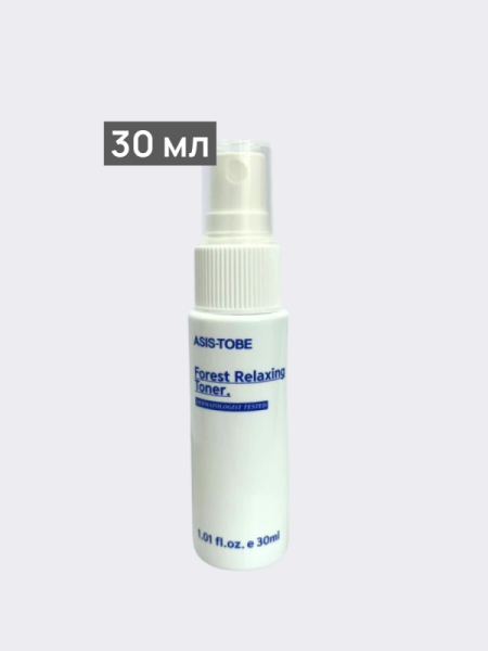 Успокаивающий тонер для лица с растительными экстрактами в формате спрея ASIS-TOBE Forest Relaxing Toner