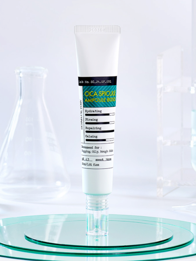 Интенсивная сыворотка для лица с центеллой и спикулами Derma Factory Cica Spicule Ampoule 8000