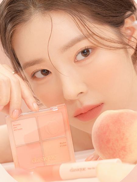 Палетка спрессованных румян в персиковых оттенках Dasique Blending Mood Cheek #03 Peach Blending