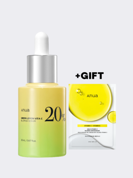 Осветляющая сыворотка для лица с цитрусовыми экстрактами ANUA Green Lemon Vitamin C Blemish Serum Осветляющая сыворотка для лица с цитрусовыми экстрактами ANUA Green Lemon Vitamin C Blemish Serum