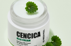 Интенсивный восстанавливающий крем с центеллой азиатской MEDI-PEEL Cencica Alla Cream