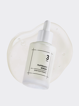 Смягчающая сыворотка с лизатом бифидобактерий и галактомисисом Numbuzin No.3 Skin Softening Serum Смягчающая сыворотка с лизатом бифидобактерий и галактомисисом Numbuzin No.3 Skin Softening Serum