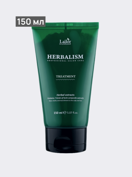 Маска для волос с растительным комплексом La’dor Herbalism Treatment