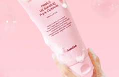 Очищающая маска-пенка для умывания с глутатионом dewdap Dewtox Lift Boosting Pack Cleanser