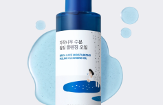 Очищающие гидрофильное масло с берёзовым соком Round Lab Birch Juice Moisturizing Peeling Cleansing Oil