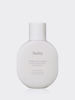 Парфюмированный рефрешер для рук с древесно-цитрусовым ароматом Huxley Hand Refresher Port Breath