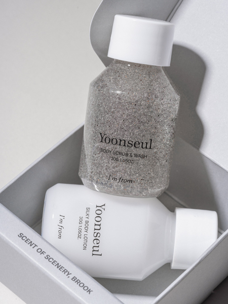 Набор миниатюр гель для душа и лосьон для тела с цитрусовым ароматом I'm From Body Discovery Kit Yoonseul Набор миниатюр гель для душа и лосьон для тела с цитрусовым ароматом I'm From Body Discovery Kit Yoonseul