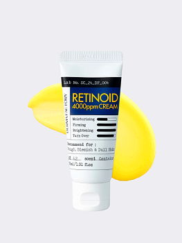 Усиленный интенсивный ночной крем для лица с ретиноидами Derma Factory Retinoid 4000ppm Cream