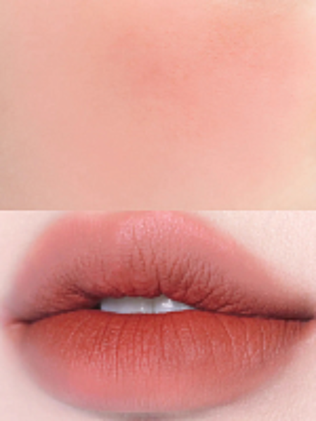 Набор: оттеночное суфле + брелок fwee Lip&Cheek Blurry Pudding Pot Keyring Set RS02 Lyrics