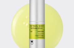 Обновляющая сыворотка-бустер с ретинолом и спикулами Celimax The Vita-A Retinol Shot Tightening Serum