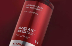 Гидрофильное масло с экзосомами и азелаиновой кислотой VT Az Care Cleansing Oil