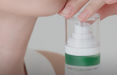 Двухфазный мист для лица с растительными экстрактами Dr.Althea Free Moment Green Calming Serum Mist