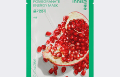 Восстанавливающая тканевая маска с экстрактом граната innisfree Pomegranate Energy Mask
