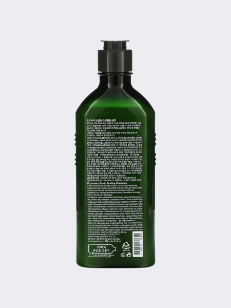 Шампунь для укрепления корней волос с розмарином AROMATICA Rosemary Scalp Scaling Shampoo TRAVEL Шампунь для укрепления корней волос с розмарином AROMATICA Rosemary Scalp Scaling Shampoo TRAVEL
