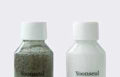 Набор миниатюр гель для душа и лосьон для тела с цитрусовым ароматом I'm From Body Discovery Kit Yoonseul