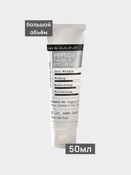 Укрепляющий крем для лица и век с комплексом секольджи Derma Factory Peptide Facial and Eye Cream