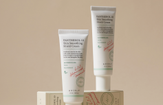 Успокаивающий крем с пантенолом и экстрактом центеллы AXIS-Y Panthenol 10 Skin Smoothing Shield Cream