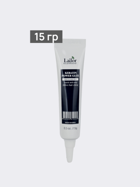 Сыворотка для секущихся кончиков волос La’dor Keratin Power Glue