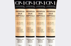 Набор сывороток для волос с протеинами шелка ESTHETIC HOUSE CP-1 Premium Silk Ampoule