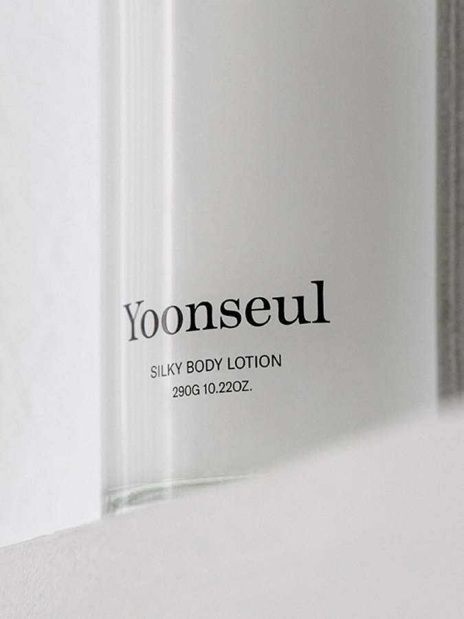 Парфюмированный лосьон для тела с цитрусовым ароматом I'm From Yoonseul Silky Body Lotion