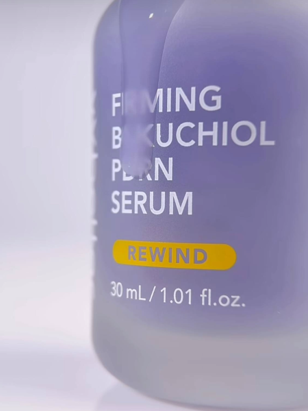 Укрепляющая сыворотка с бакучиолом и ПДРН VVBETTER Firming Bakuchiol PDRN Serum