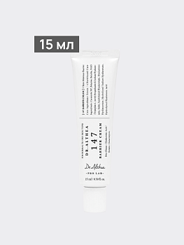 Барьерный крем для лица с керамидами Dr.Althea 147 Barrier Cream