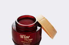 Подтягивающая ночная винная маска-желе с красным вином Holika Holika Wine Therapy Sleeping Mask Red Wine