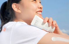 Лёгкий освежающий солнцезащитный крем rom&nd Zero Sun Clean 01 Fresh SPF50+PA++++
