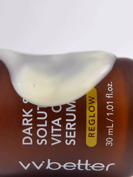 Осветляющая сыворотка с витамином С и транексамовой кислотой VVBETTER Dark Spot Solution Vita C TRX Serum