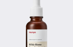 Укрепляющая сыворотка с пробиотиками Ma:nyo Factory Bifida Biome Complex Ampoule TRAVEL