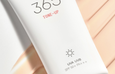Осветляющий солнцезащитный крем с экстрактом персика Round Lab Tone-Up Sun Cream SPF50+ PA+++
