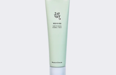 Антиоксидантная сыворотка с витамином С и экстрактом центеллы Beauty of Joseon Light On Serum : Centella + Vita C