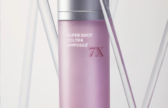 Интенсивная пептидная ампула со спикулами и экзосомами Arocell Super Shot Coltra Ampoule 7X