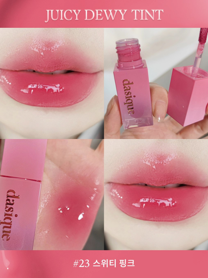Сияющий пигмент для губ Dasique Juicy Dewy Tint #23 Sweety Pink