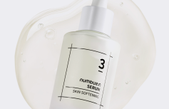 Смягчающая сыворотка с лизатом бифидобактерий и галактомисисом Numbuzin No.3 Skin Softening Serum