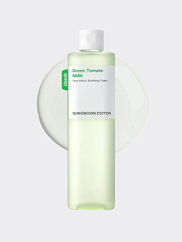Ампульный тонер с экстрактом зелёного томата Sungboon Editor Green Tomato NMN Pore Hydro Soothing Toner