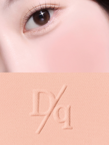 Нежные сухие румяна Dasique Soft Blur Cheek #07 Nude Beige